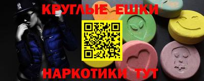 метадон Кимры