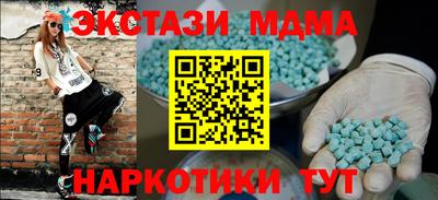 метадон Кимры