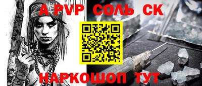 метадон Кимры
