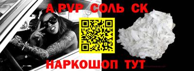 метадон Кимры
