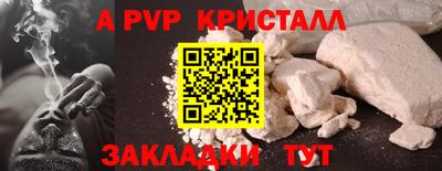 кокаин премиум Аргун