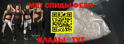 кокаин премиум Аргун