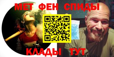 твердый Апшеронск