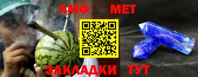 кокаин премиум Аргун