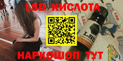 метадон Кимры