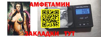 кокаин премиум Аргун