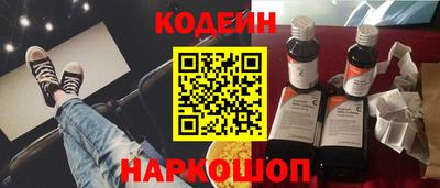 метадон Кимры