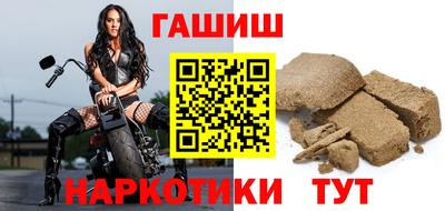 спайс Кинель
