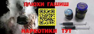 спиды Кингисепп