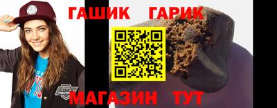 спайс Кинель