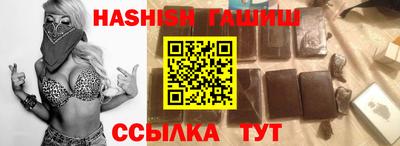 спиды Кингисепп
