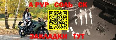 кокаин премиум Аргун