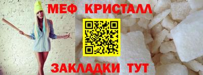 кокаин премиум Аргун