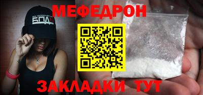 гашишное масло Апрелевка