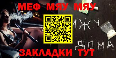 метадон Кимры