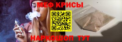 метадон Кимры