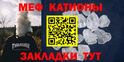 гашишное масло Апрелевка