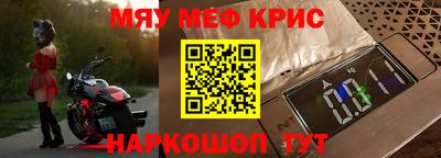 метадон Кимры