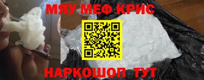 спиды Кингисепп