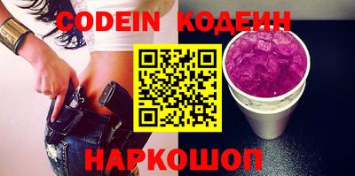 твердый Апшеронск