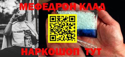 метадон Кимры