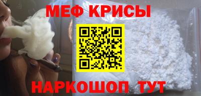 спиды Кингисепп
