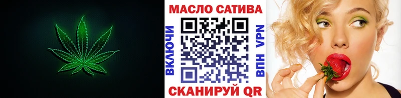 Дистиллят ТГК Wax  Маркс 
